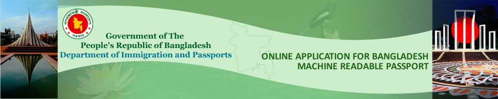 http://anyresult.blogspot.com/2014/12/passport-online-application.html